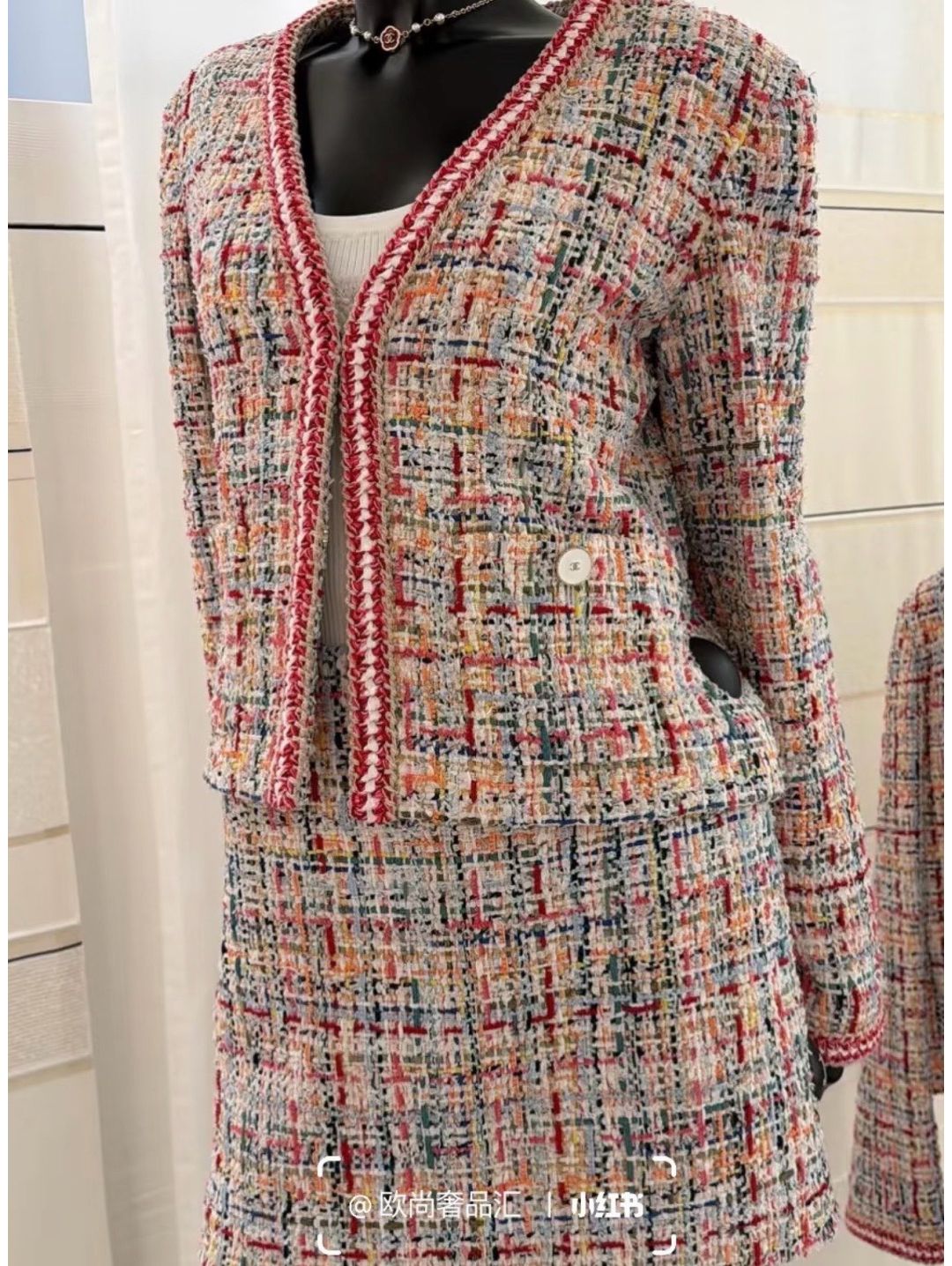 Chanel Tweed Beaded Jacket in Multicolor