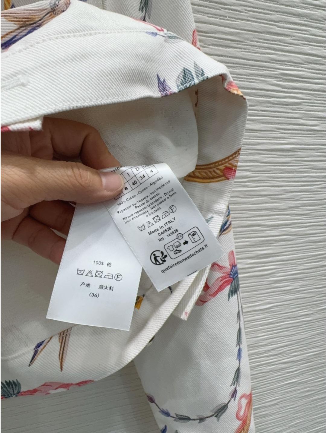 Dior Floral Monogram Coat in Multicolor