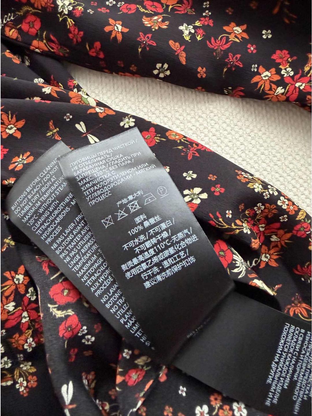Gucci Floral Silk Shirt in Multicolor