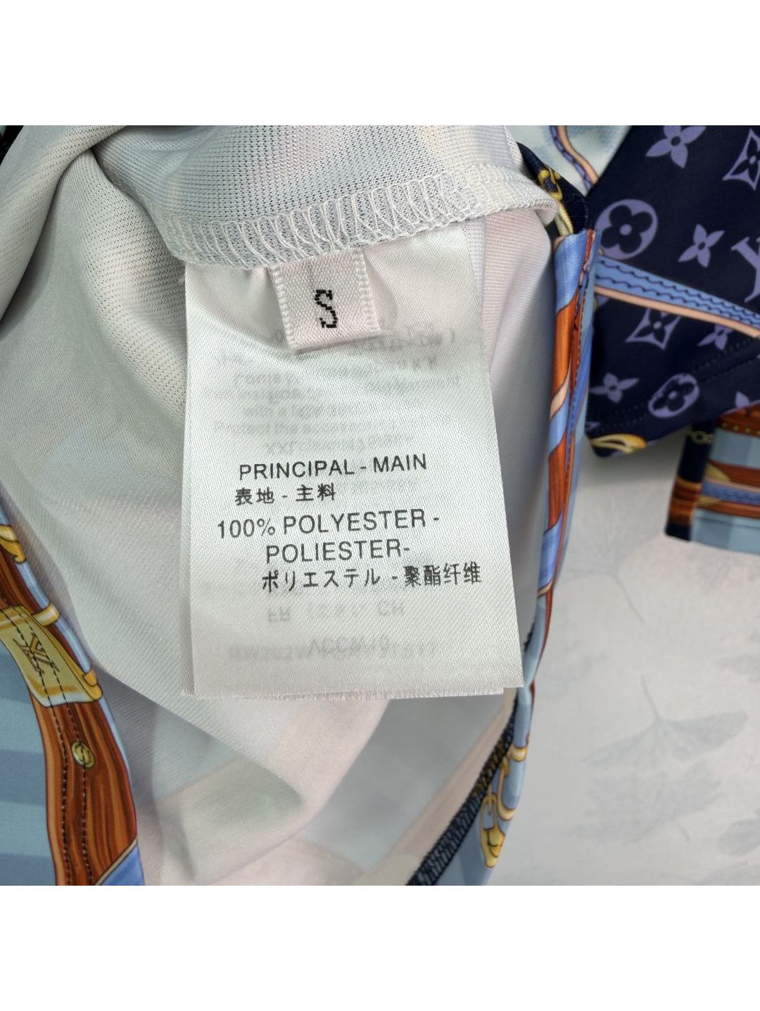 Louis Vuitton Crew Neck Short Sleeve Set in Multicolor