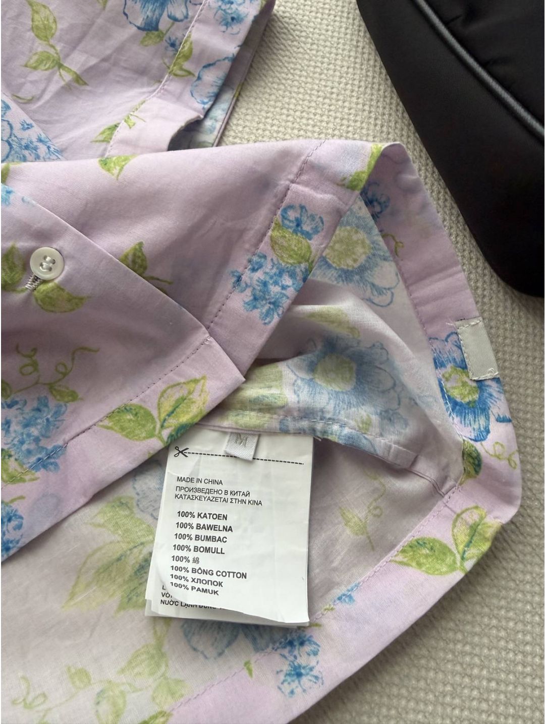 Prada Short Sleeve Lace Shirt in Multicolor