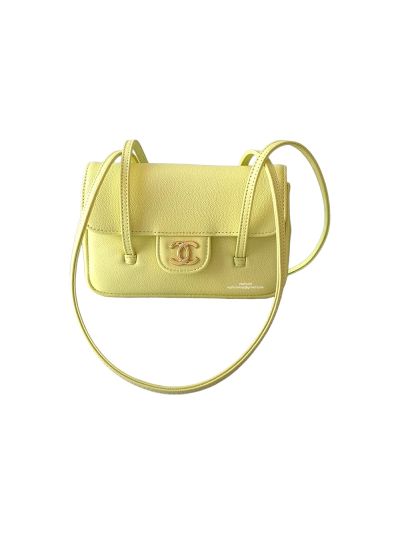Chanel Preppy Coco Mini Flap Bag with Top Handle Yellow Grained Shiny Calfskin AP5068