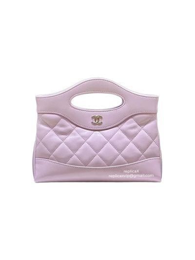 Chanel Vip Calfskin Leather Quilted Lambskin Mini 31 Shopping Sholder Bag Pink AP3656