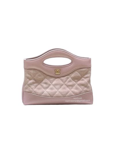 Chanel Vip Calfskin Suede Leather Quilted Mini 31 Shopping Sholder Bag Light Pink