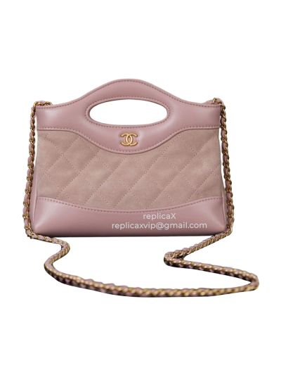 Chanel Vip Nano 31 Tote Shoulder Bag Pink Suede Quilted Lambskin Leather A2381