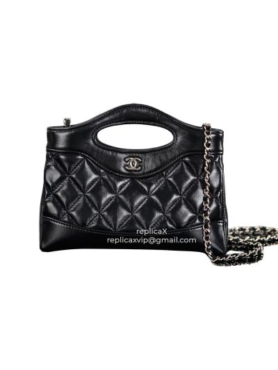 Chanel Vip Nano 31 Tote Shoulder Bag Black Quilted Lambskin Leather A2381