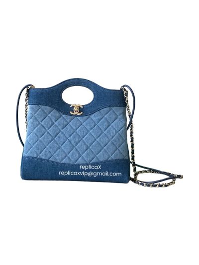 Chanel Small 31 Shopping Tote Bag Denim Blue Quilted Fabric AS4133