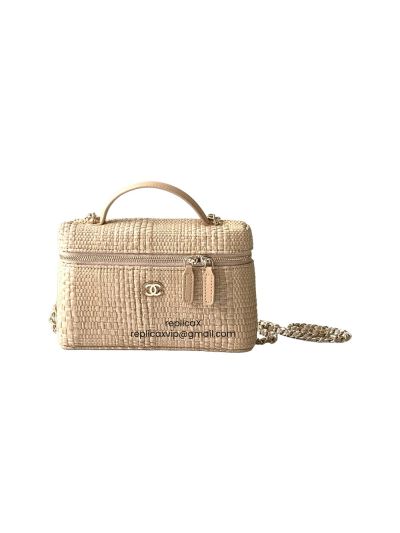 Chanel Classic Chain Vanity Case with Top Handle Beige Braided Raffia AP4385