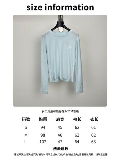 Acne Studios Crew Neck Long Sleeve T-Shirt in Light Blue