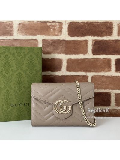 Gucci Beige Leather GG Marmont Chain Mini Shoulder Bag 474575
