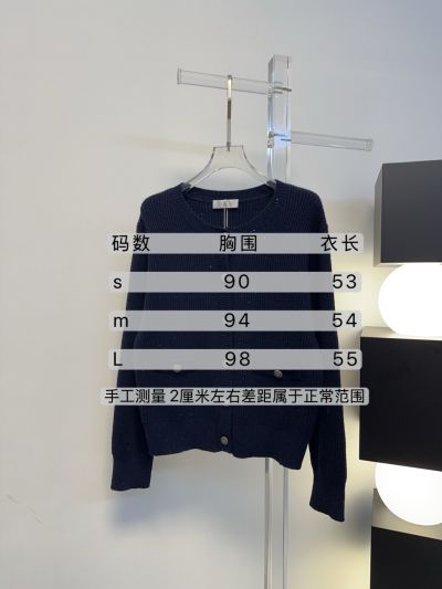 Brunello Cucinelli Button-Front Crew Neck Cardigan in Navy