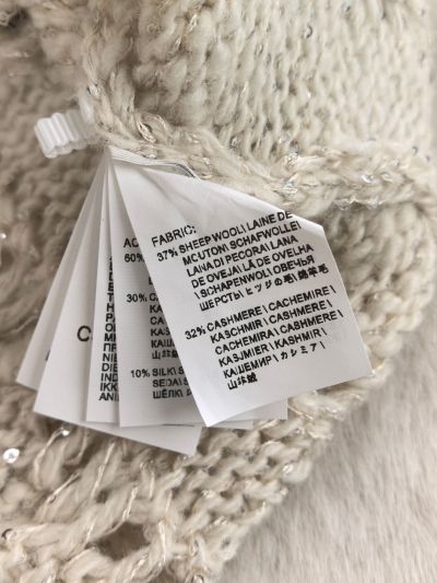 Brunello Cucinelli Crew Neck Openwork Cardigan in Beige and Black