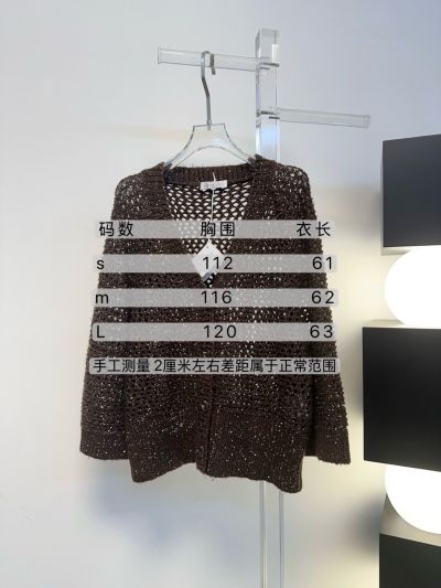Brunello Cucinelli Openwork Button-Front Cardigan in Brown