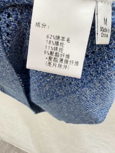 Brunello Cucinelli Stand Collar Zip-Up Knit Top in Blue