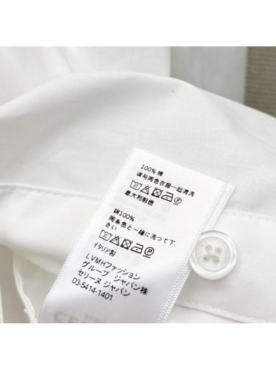 Celine Button-Front Ruffled Shirt in White