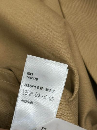 Celine Contrast-Trim Midi Shirt in Beige