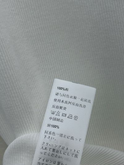 Celine Crew Neck Sleeveless Vest in White