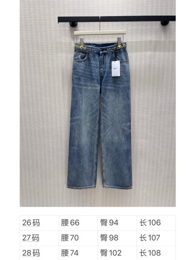 Celine Denim Wide-Leg Pants in Blue