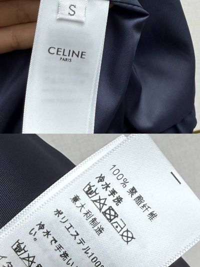 Celine Hooded Long Sleeve Coat in Navy