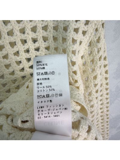 Celine Openwork Crochet Cardigan in White and Black