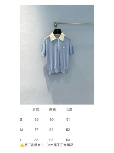 Celine Turn-Down Collar Short Sleeve Knit Top in Light Blue and White