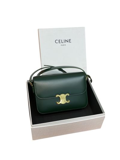 Celine Classique Triomphe Shoulder Crossbody Bag Green Shiny Calfskin 187366 