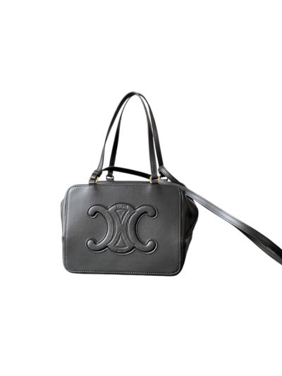 Celine Folded Cube Shoulder Crossbody Bag Black Smooth Caflskin 111383 