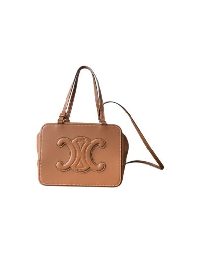 Celine Folded Cube Shoulder Crossbody Bag Brown Smooth Caflskin 111383 