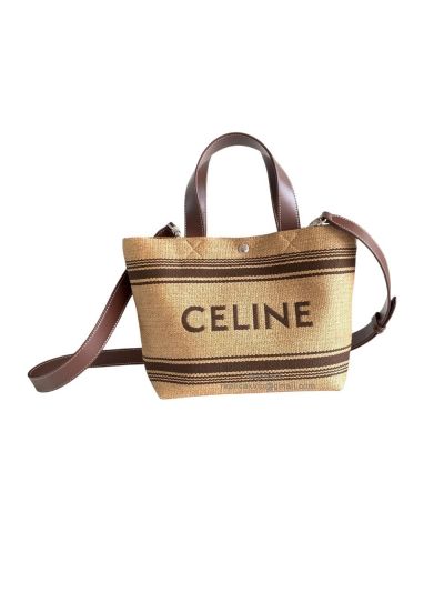 Celine Homme Cabas Mini Leather Trimmed Logo Embroidered Raffia Tote Bag Beige 116992 