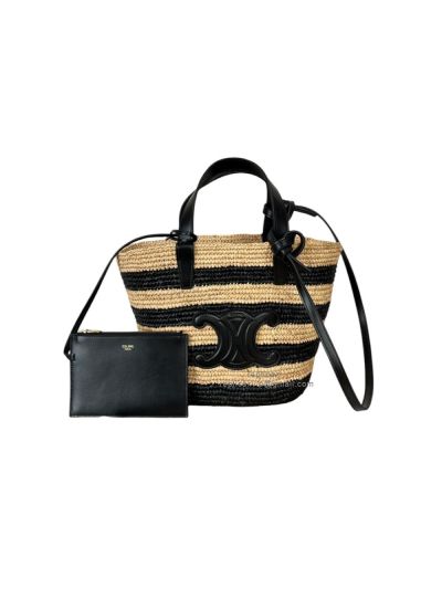 Celine Medium Supple Panier Raffia and Black Calfskin Bucket Shoulder Bags 115802 