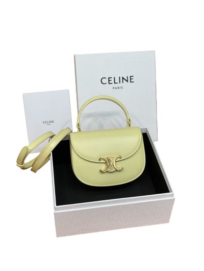 Celine Mini Besace Triomphe Shoulder Crossbody Leather Yellow Bag 10L063 