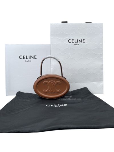 Celine Oval Minaudiere Cuir Triomphe Bag Brown Smooth Calfskin 198613 