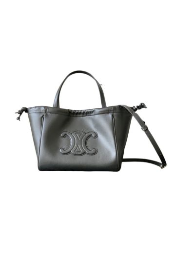 Celine Small Cabas Drawstring Cuir Triomphe Shoulder Crossbody Bag Black Smooth Calfskin 111013 