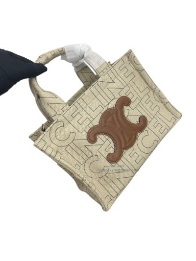 Celine Small Cabas Thais Shoulder Crossbody Bag Beige Canvas 199162 