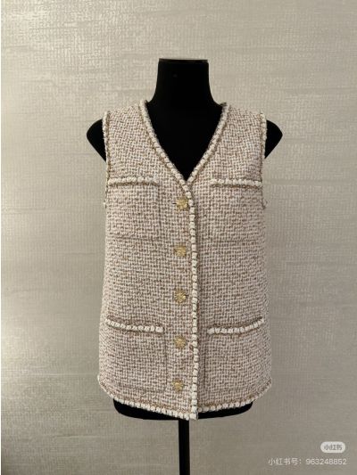 Chanel Beaded Single-Breasted Vest in Beige and White