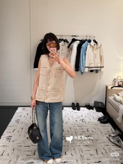 Chanel Beaded Single-Breasted Vest in Beige and White