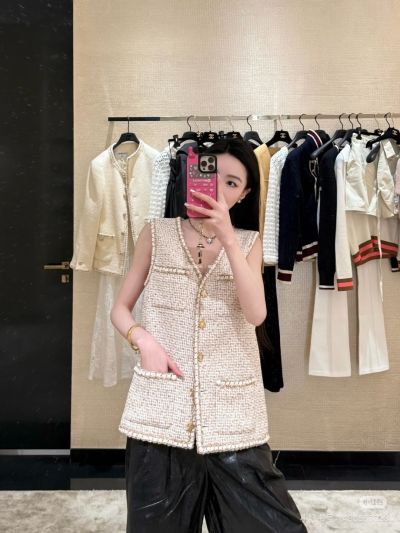 Chanel Beaded Single-Breasted Vest in Beige and White