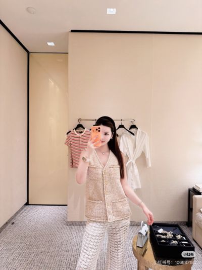 Chanel Beaded Single-Breasted Vest in Beige and White