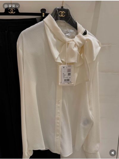 Chanel Bow Button-Front Blouse in White