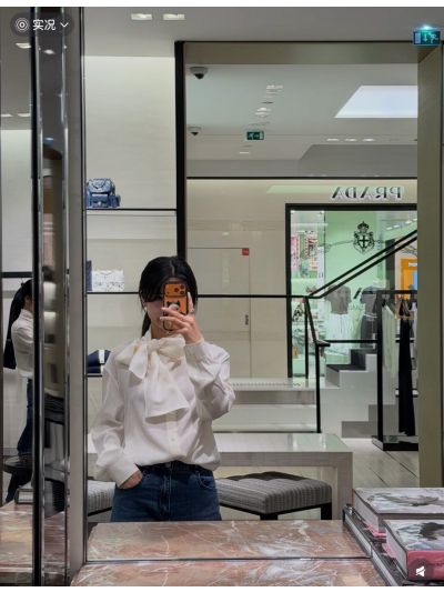 Chanel Bow Button-Front Blouse in White
