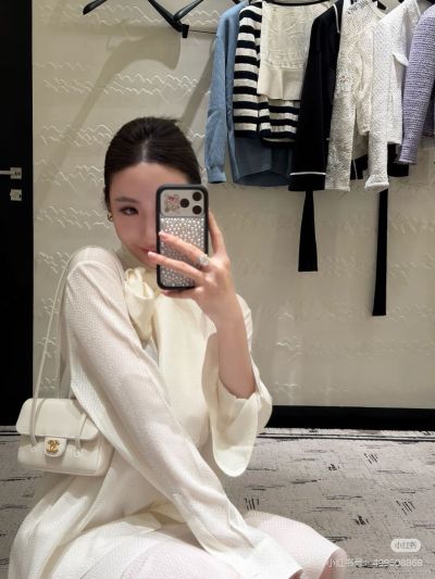 Chanel Bow Button-Front Blouse in White