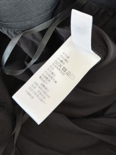 Chanel Cargo Pants in White and Black