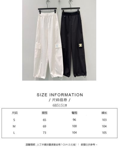 Chanel Cargo Pants in White and Black