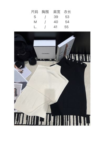 Chanel Cashmere Button-Front Knit Top in White