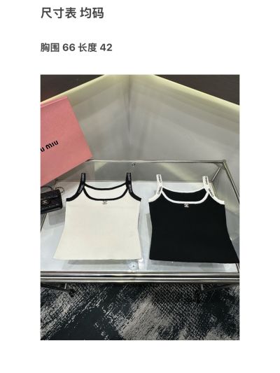 Chanel Contrast-Trim Top in White and Black