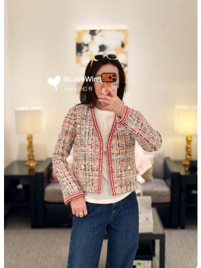 Chanel Contrast-Trim Tweed Blazer in Multicolor
