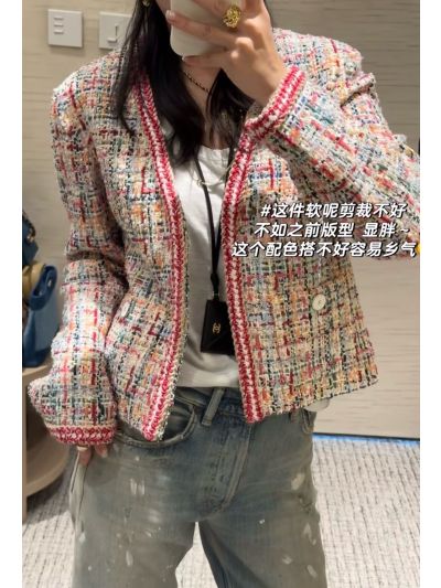 Chanel Contrast-Trim Tweed Blazer in Multicolor