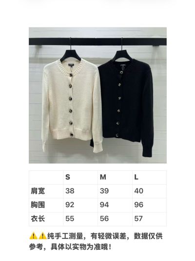 Chanel Crew Neck Long Sleeve Cardigan in Navy