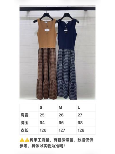 Chanel Crew Neck Sleeveless Dress in Navy