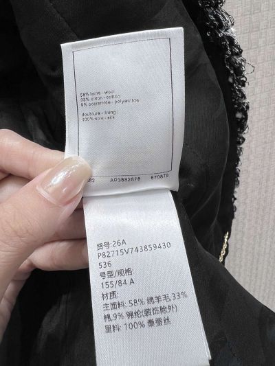 Chanel Crew Neck Tweed Coat in Black